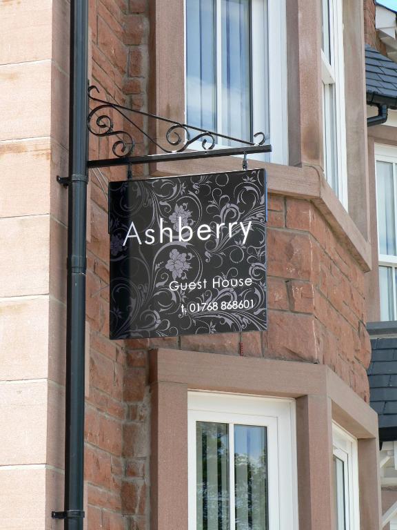 Ashberry Guest House Penrith Esterno foto